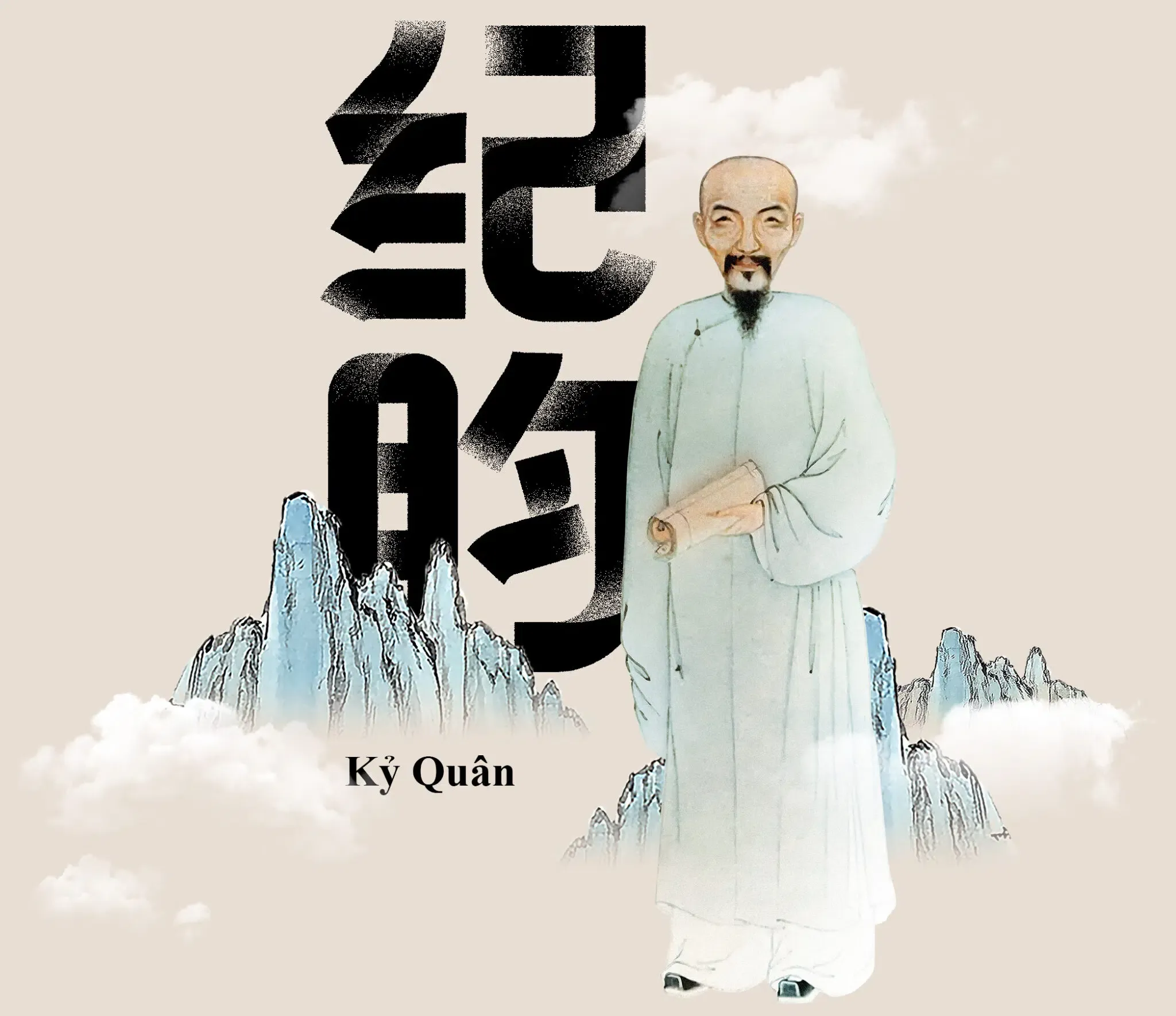 p1_1_ky-hieu-lam_ky-quan.jpg.webp